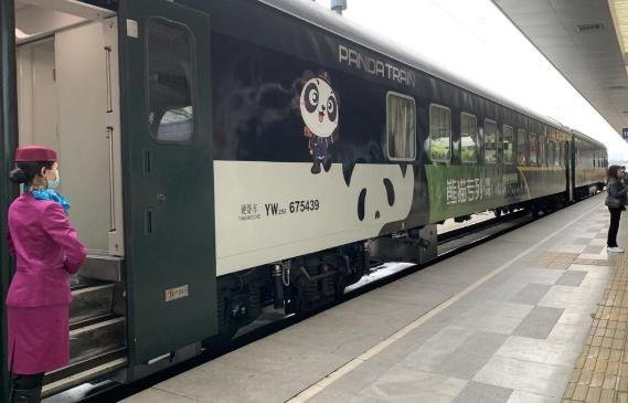 12306可以预定熊猫专列啦！你知道该怎么操作吗？