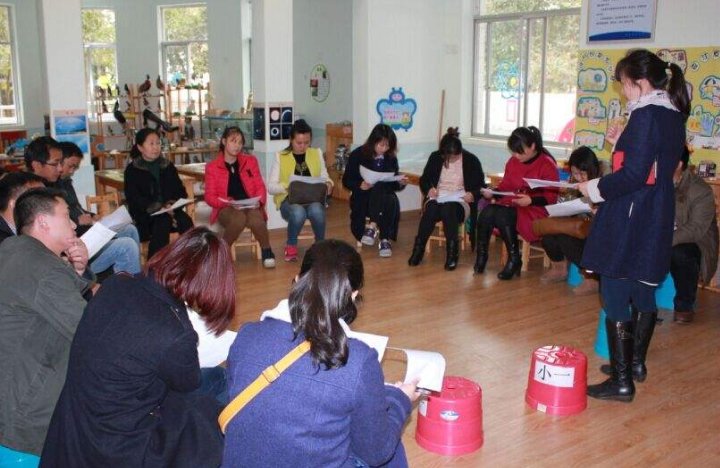 幼儿园活动家长意见反馈表怎么写