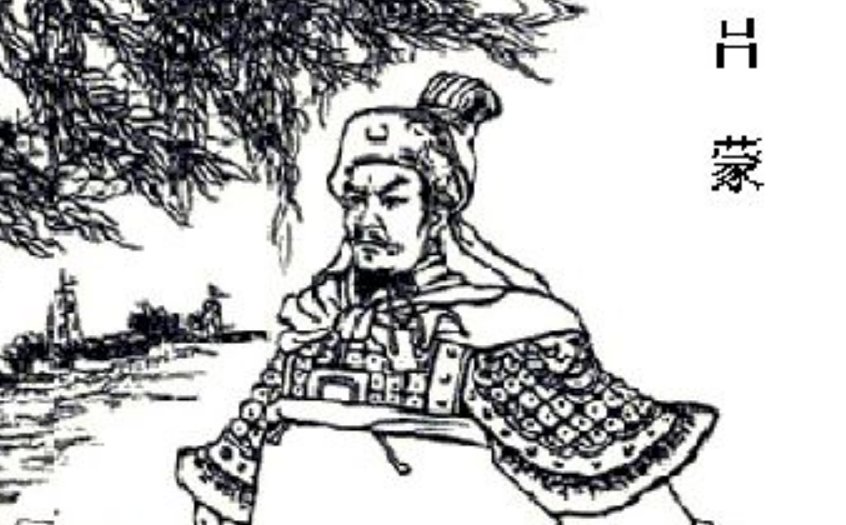 详细说说为什么 吕蒙杀了关羽之后就死了啊？为什么？？？？