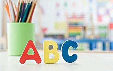 广州明师教育怎么样，师资好吗？