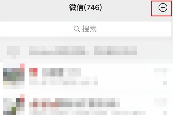 中国人民银行征信中心app下载