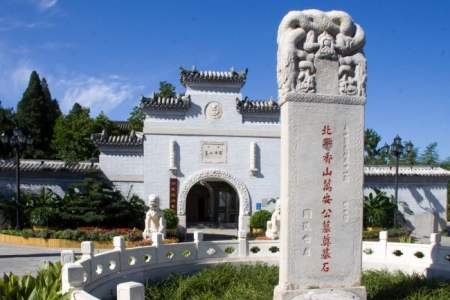 万安公墓的简介