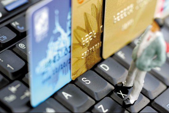 信用卡是什么啊