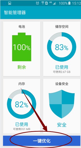 微信朋友圈链接打不开是什么原因？