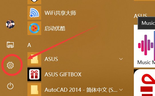 怎么设置QQ的默认浏览器?(包括空间和邮箱)