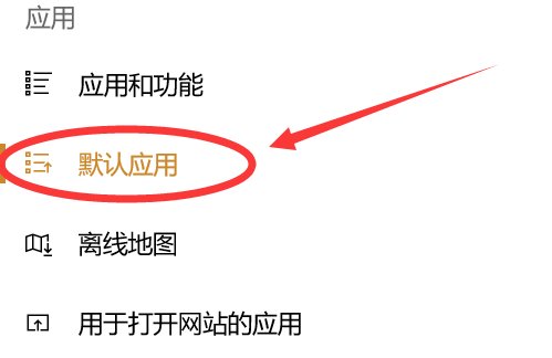 怎么设置QQ的默认浏览器?(包括空间和邮箱)