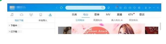 怎样把歌曲的原声去掉，只留下伴奏？？