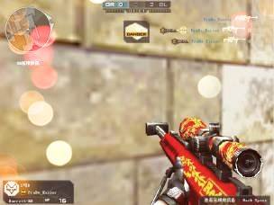 CF什么时候能出永久大炮啊?预计在什麽价格?