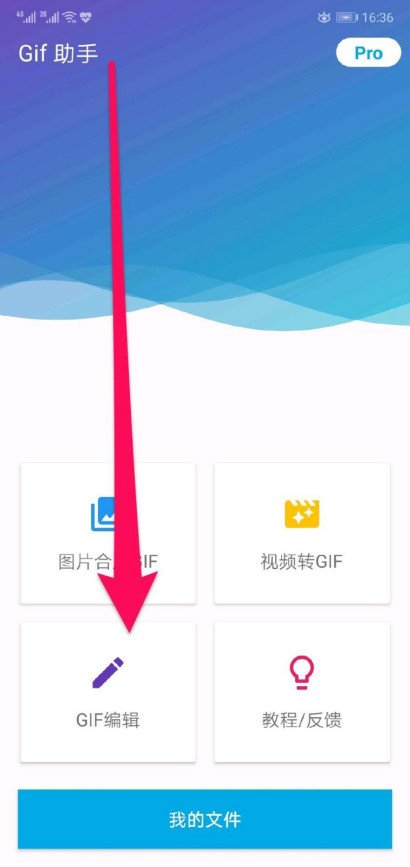 怎样缩小图片内存?