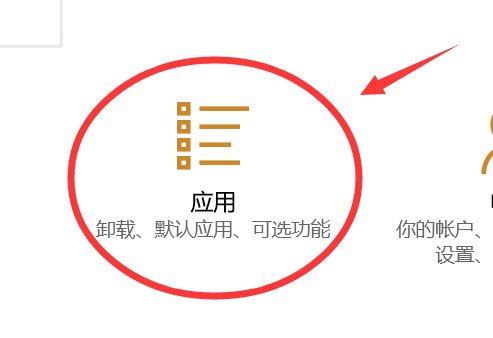 怎么设置QQ的默认浏览器?(包括空间和邮箱)