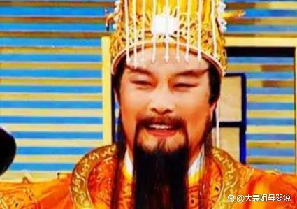 “玉皇大帝”王卫国回老家祭祖，发现剧照被印在冥币上，发生了什么？