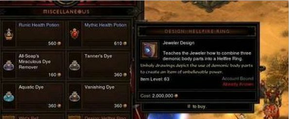 暗黑破坏神3怨毒之眼,魔鬼之牙,扭动的脊骨哪里才会掉,还是该怎么弄??