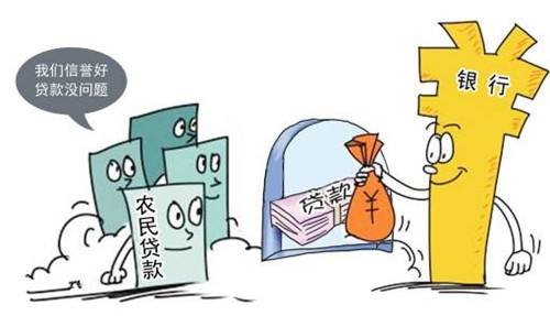 央行降准是什么意思,对老百姓有什么影响?