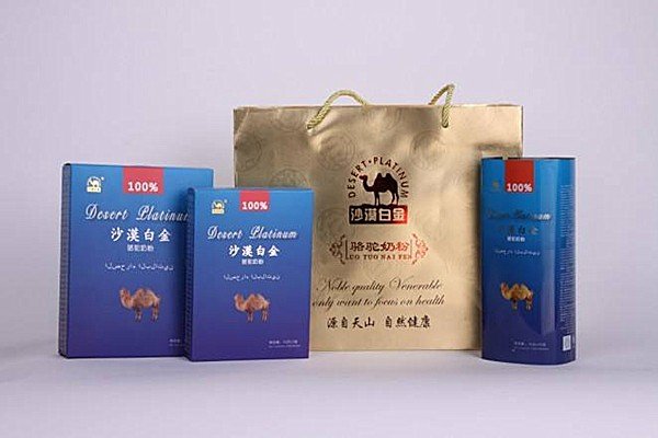 驼奶哪个牌子靠谱