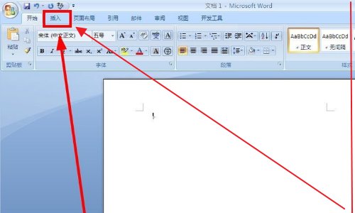 如何用WORD OFFICE打印身份证?(要身份证原始大小)