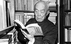 季羡林的生平简介(20字）