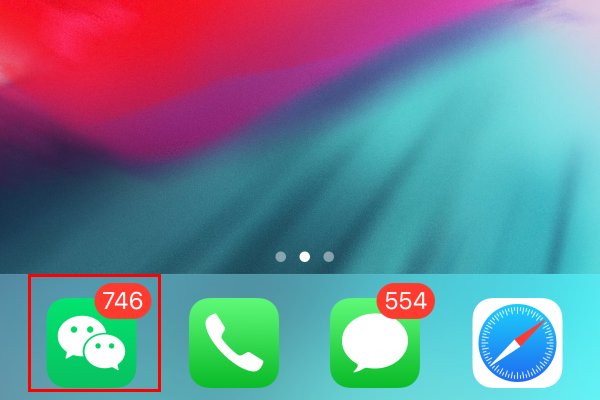 中国人民银行征信中心app下载