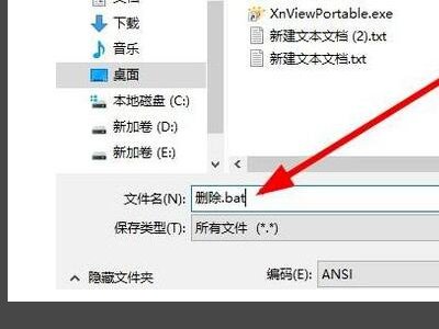 无法打开源文件QtWidgets/QApplication