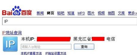 我的世界怎么远程联机,路由器不会弄,求助