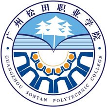 广州松田职业学院环境怎么样