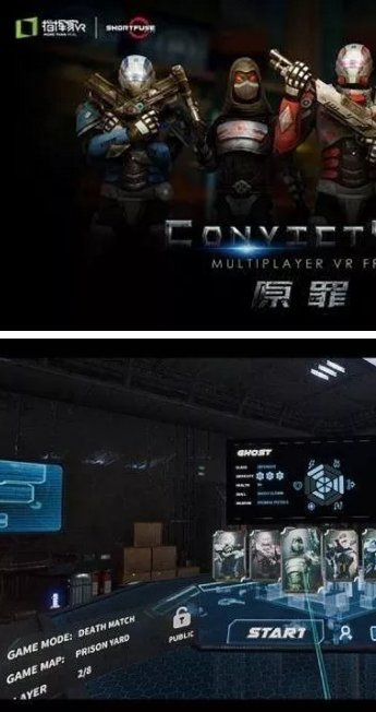 联机游戏有哪些?