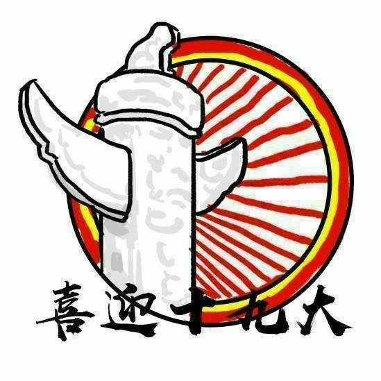 如何理解“实现伟大梦想，必须推进伟大事业”？