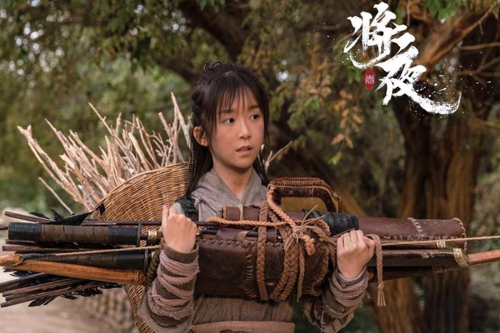 大家觉得《将夜》这部电视剧怎么样?