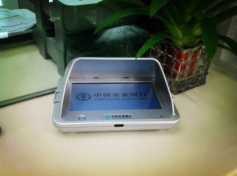 如何申请银行卡?