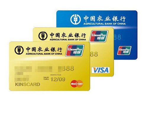 如何申请银行卡?