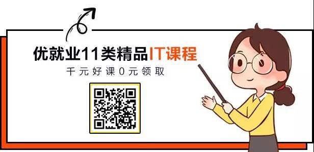 软件测试常用的工具有哪些?