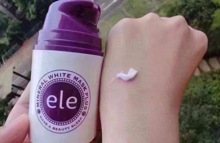 泰国ele睡眠面膜怎么样？好用吗？
