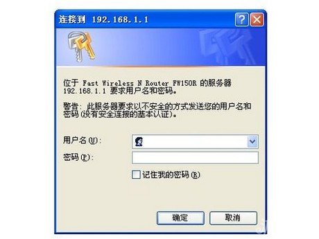 我的世界怎么远程联机,路由器不会弄,求助