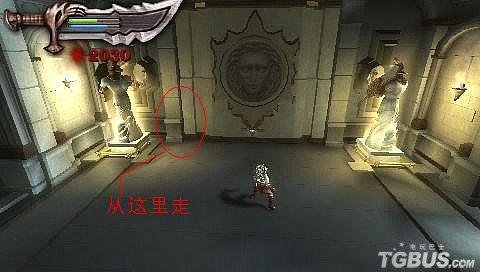 战神奥林匹斯之链