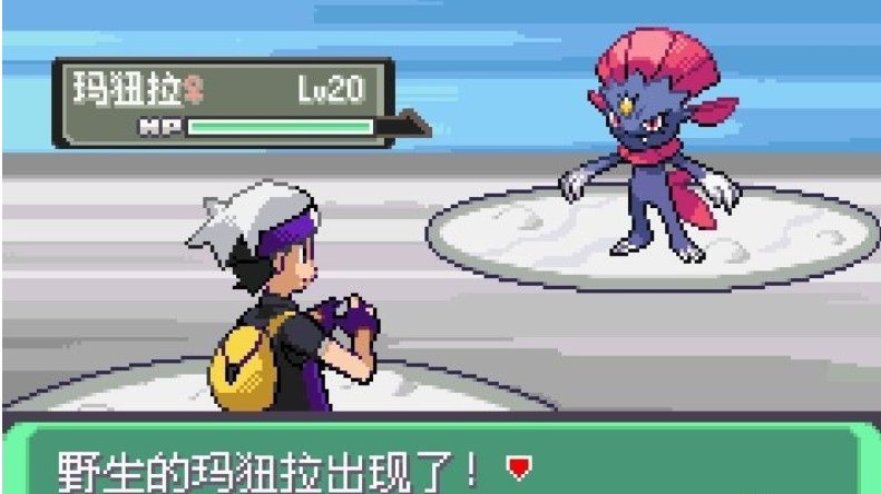 口袋妖怪漆黑的魅影5.0手机金手指 。