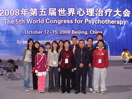 北京大学心理学系的办学历史