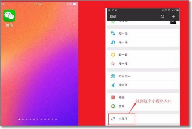 用手机做名片有什么软件