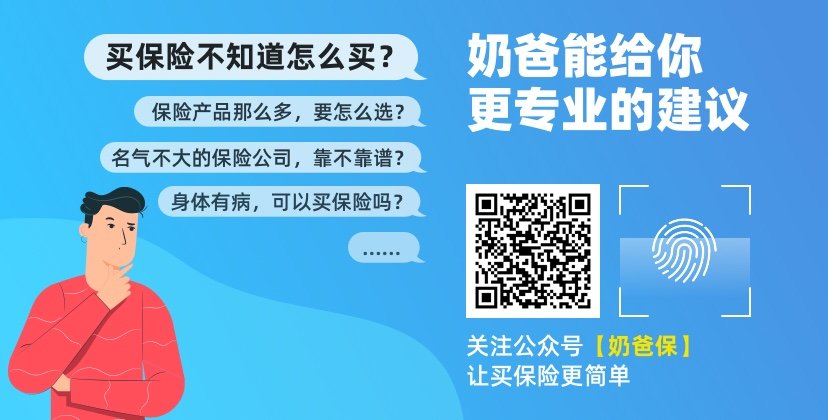 1，全球十大保险公司排名？ 2，中国十大保险公司排名？