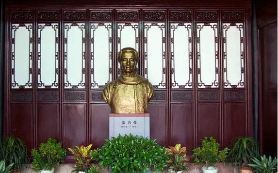 生命诚可贵,爱情价更高!是谁写的呀?