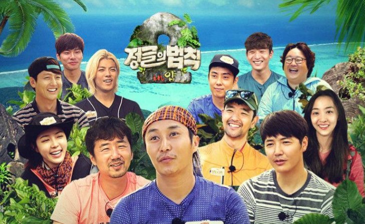 韩国女星李烈音因参加真人秀节目,将面临五年牢狱之灾,是什么原因呢?