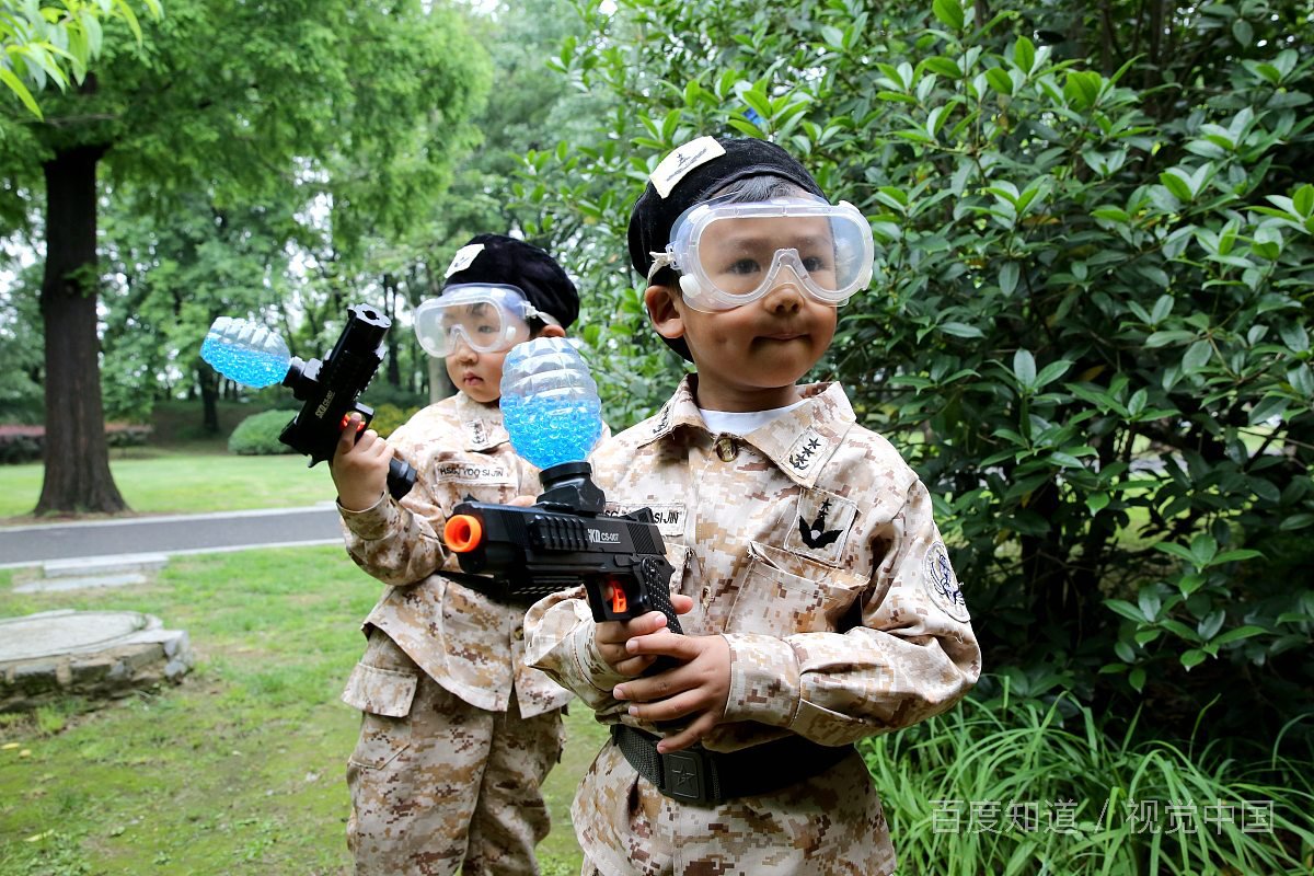 在进行户外拓展活动时,摔伤了怎么办?