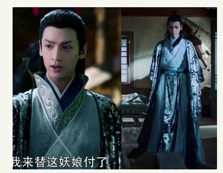 罗云熙的剧照，这一幕在香蜜电视剧第几集啊？