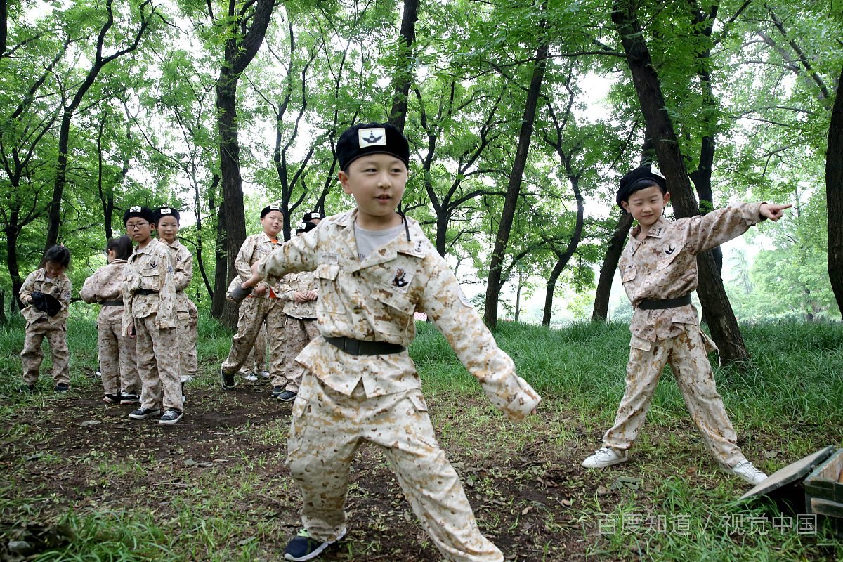 在进行户外拓展活动时,摔伤了怎么办?