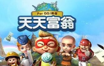 天天富翁还会回来吗