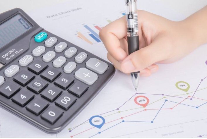 农行网捷贷贷款45800元12个月利率5.0025利息多少