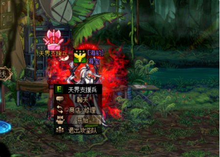 DNF单人超时空漩涡该如何进入？