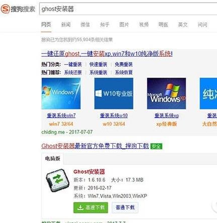 游戏《绝地求生》出现message，怎么办？