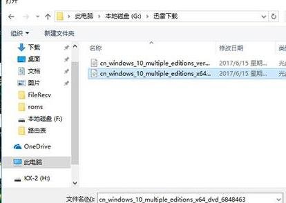 游戏《绝地求生》出现message,怎么办?