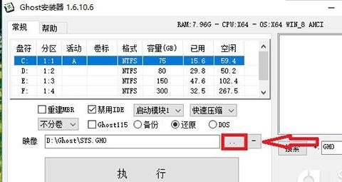 游戏《绝地求生》出现message,怎么办?
