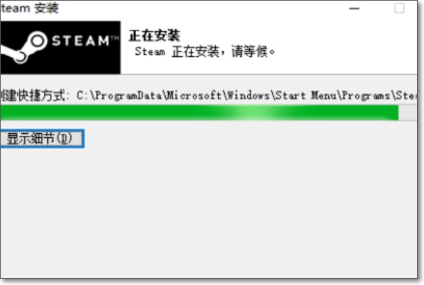 steam登陆不了，在登录时那个什么正在连接账户。。。。。。然后一出取消按钮后就死了，怎么办