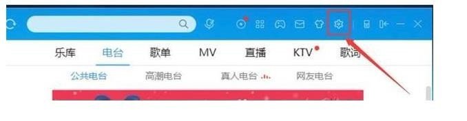 怎样把歌曲的原声去掉，只留下伴奏？？